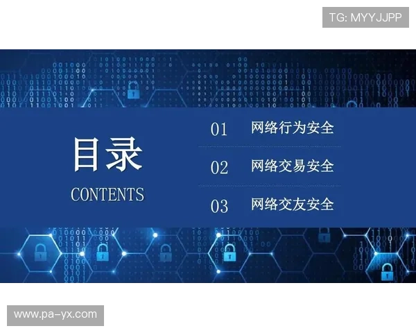 AG电玩支付方式多样化，安全便捷的充值体验让你畅玩无忧