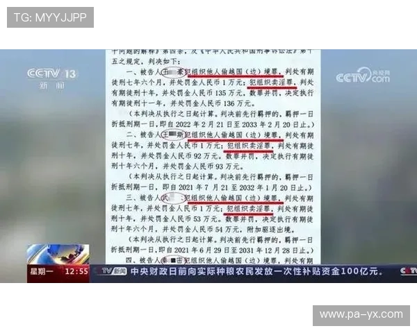 如何快速找到ag币游官方地址，官方渠道推荐与安全指南