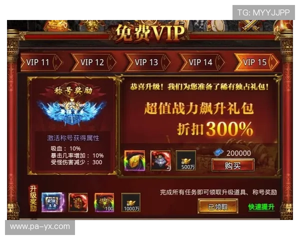 最新消息：ag永乐国际f66平台即将推出的新游戏和优惠活动一览