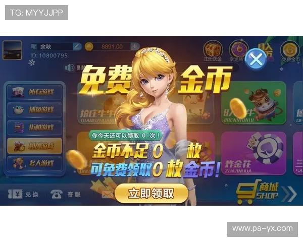 欧博真人游戏玩法详解，带你全面了解真人娱乐的最新体验